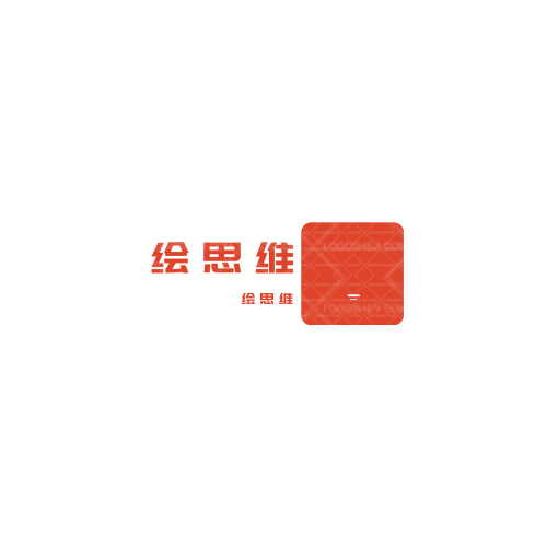 小七出行logo设计