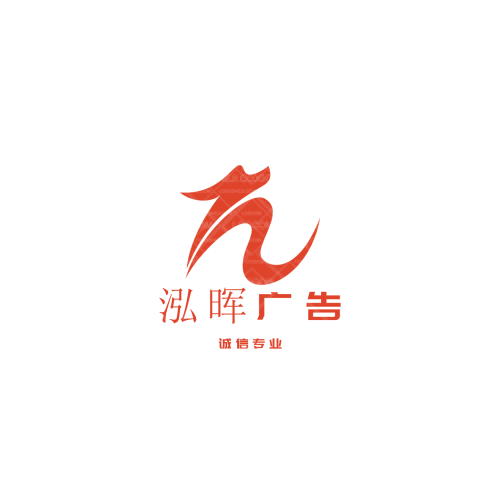 入户防火门安装logo设计
