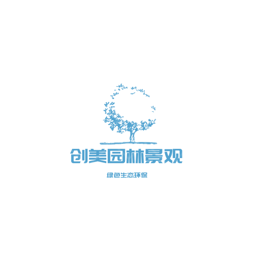 AR Internetlogo设计