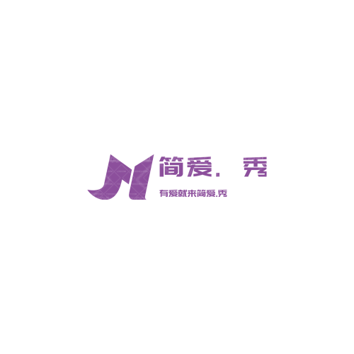 丽生堂logo设计