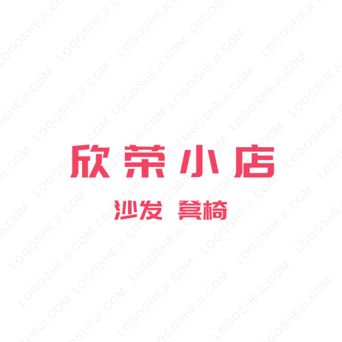 鹰途logo设计