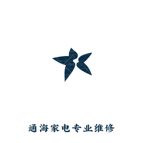 丝路易达logo设计
