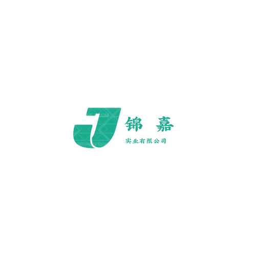 中申咨询logo设计
