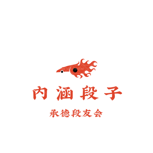 潘西鲜logo设计