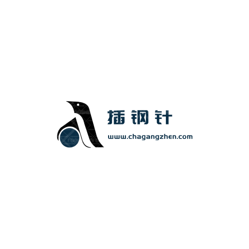 永展logo设计
