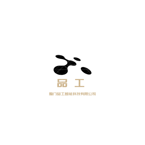 钢力工具logo设计