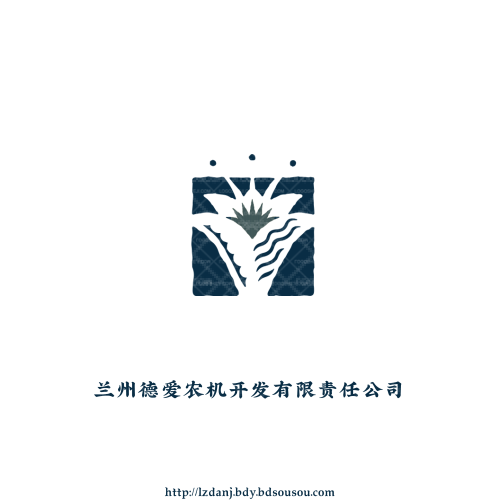 恬儿建筑设计logo设计