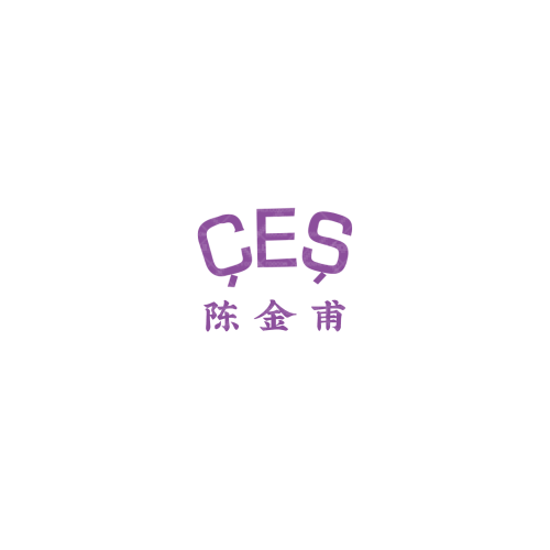宣城储备库logo设计