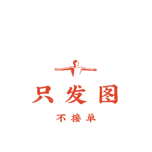 Nycarldologo设计