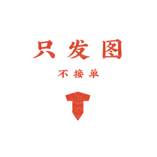 筑梦书屋logo设计