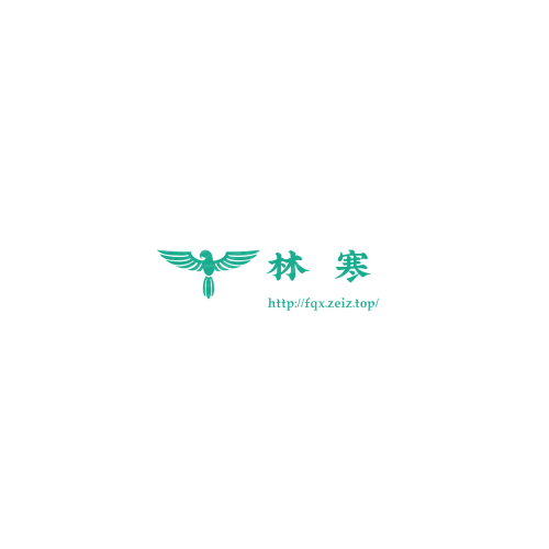 狐狸先生几点钟logo设计