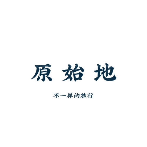 友拓logo设计