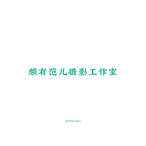 创新科技logo设计