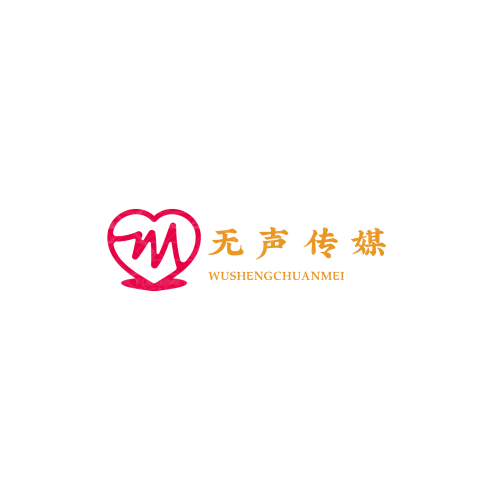 益百洁logo设计