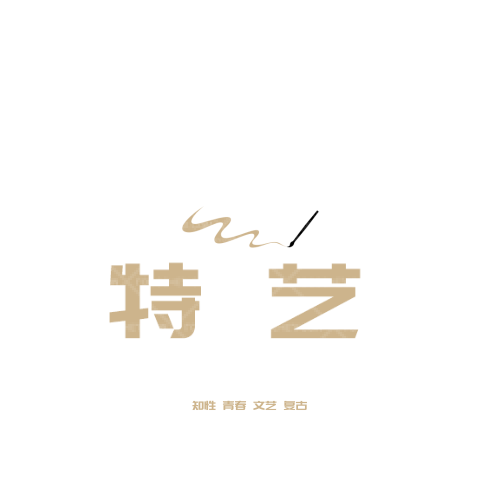 沧星logo设计