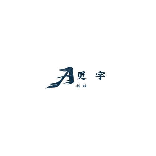 珖石精品logo设计