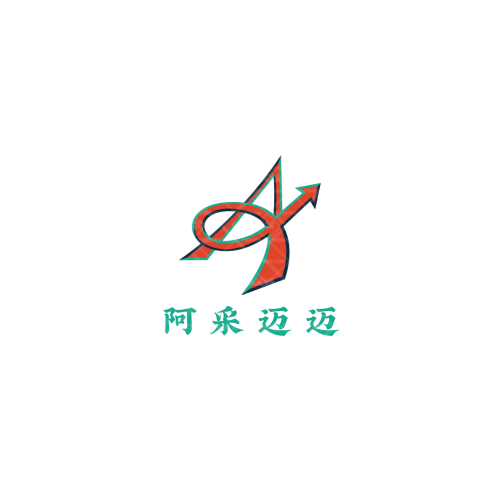 NO.1logo设计