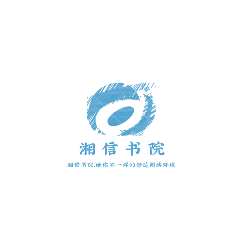 心悦美肤logo设计