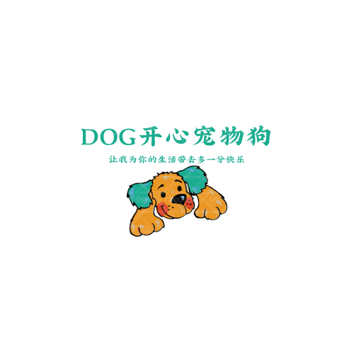 然·恶作剧logo设计