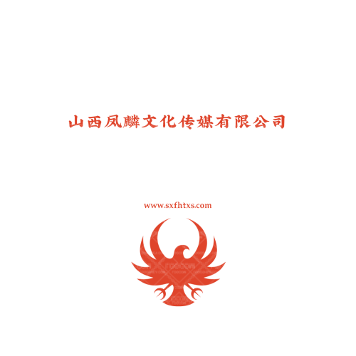 jllogo设计