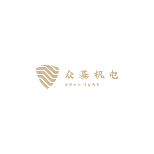 中海怡翠社区logo设计