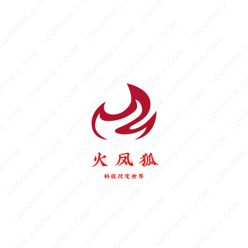观天下World Wide Watchlogo设计