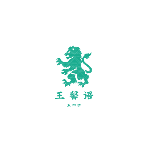 丰润服装logo设计