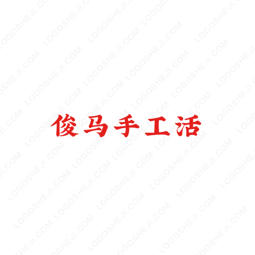 院办公室logo设计