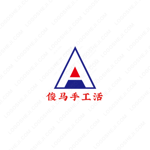 不负相思难温暖logo设计