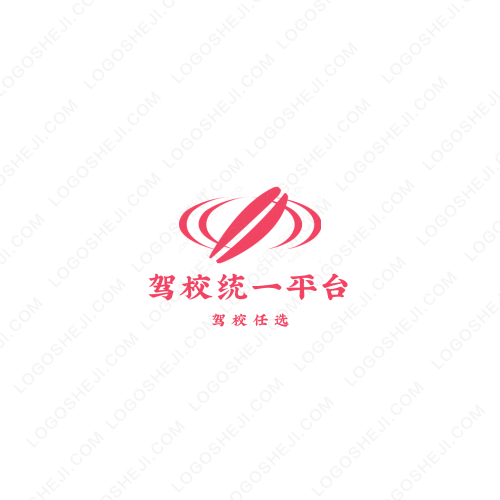 火灵盾logo设计