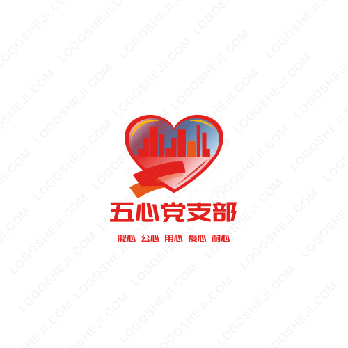爱看小说logo设计