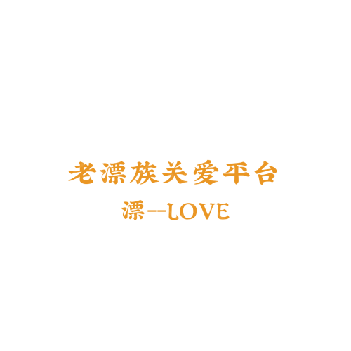 BZQYlogo设计