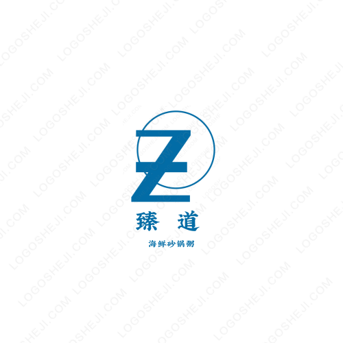 時和歲豐logo设计