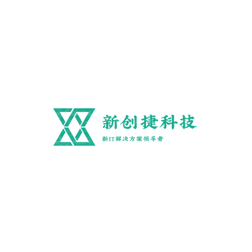 昌禾logo设计