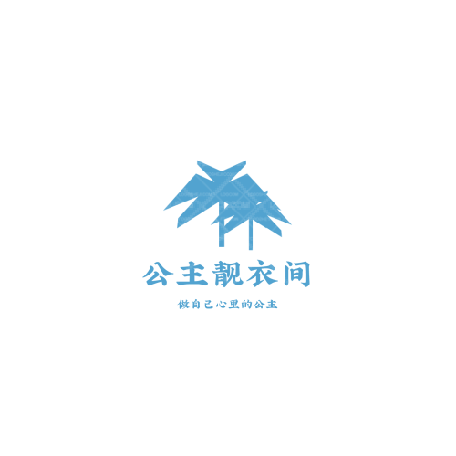 壹淼商贸logo设计