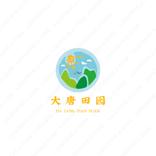 双河苗族彝族乡logo设计