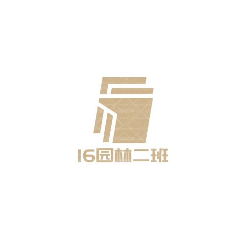 青岚logo设计
