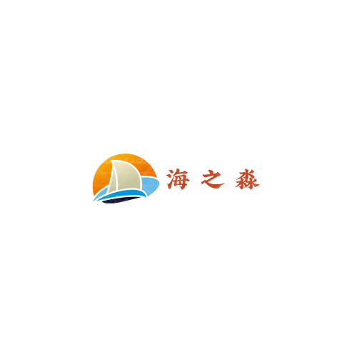 海邻logo设计