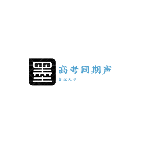 爱特源logo设计