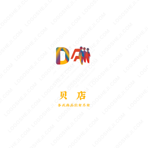 云南远信logo设计