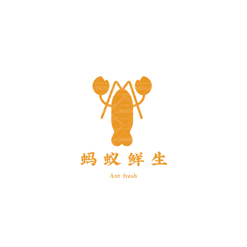 诗歌名句logo设计