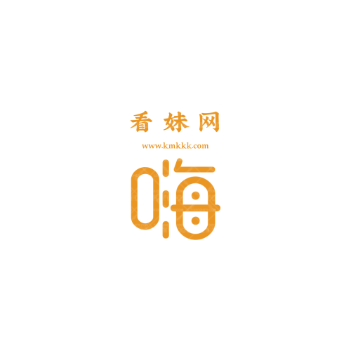 给客城logo设计