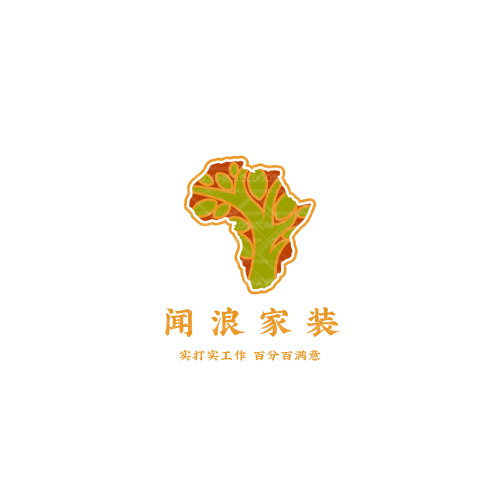 品木logo设计