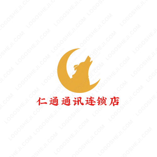 爱昊哥logo设计