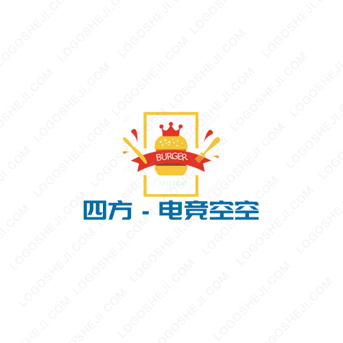 安馨助学园logo设计