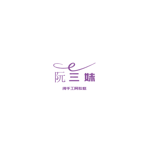 北京屹昂建筑工程有限公司logo设计