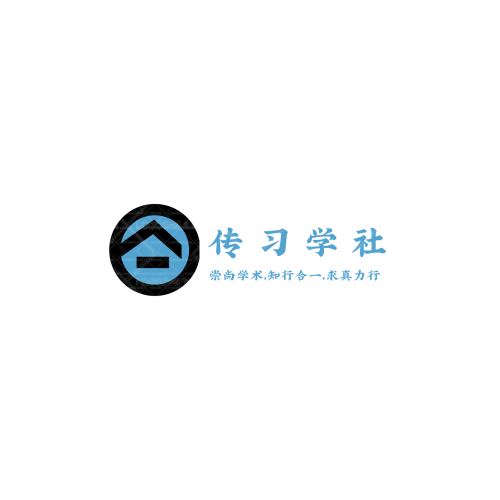 铁板煎肉饭logo设计