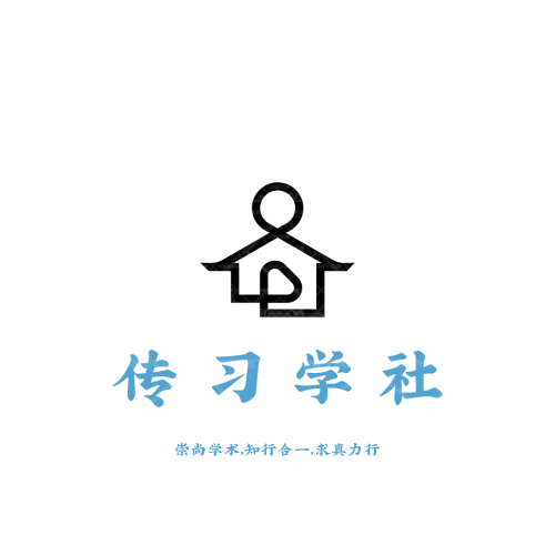 睿欣集团logo设计