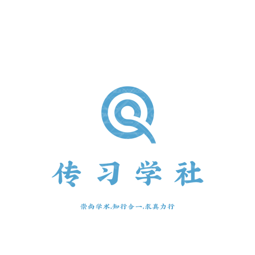 珠科物流logo设计