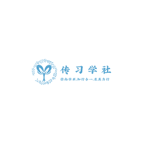 博玮贸易logo设计